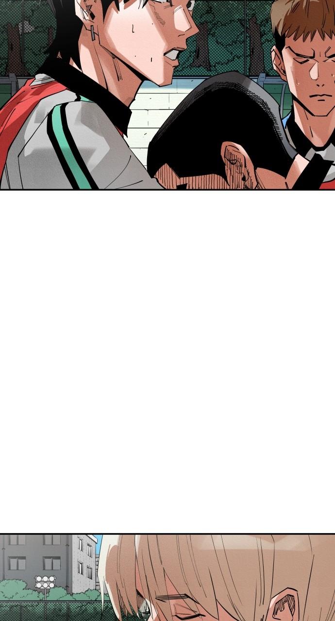 The Build Up Chap 162 - Next Chap 163