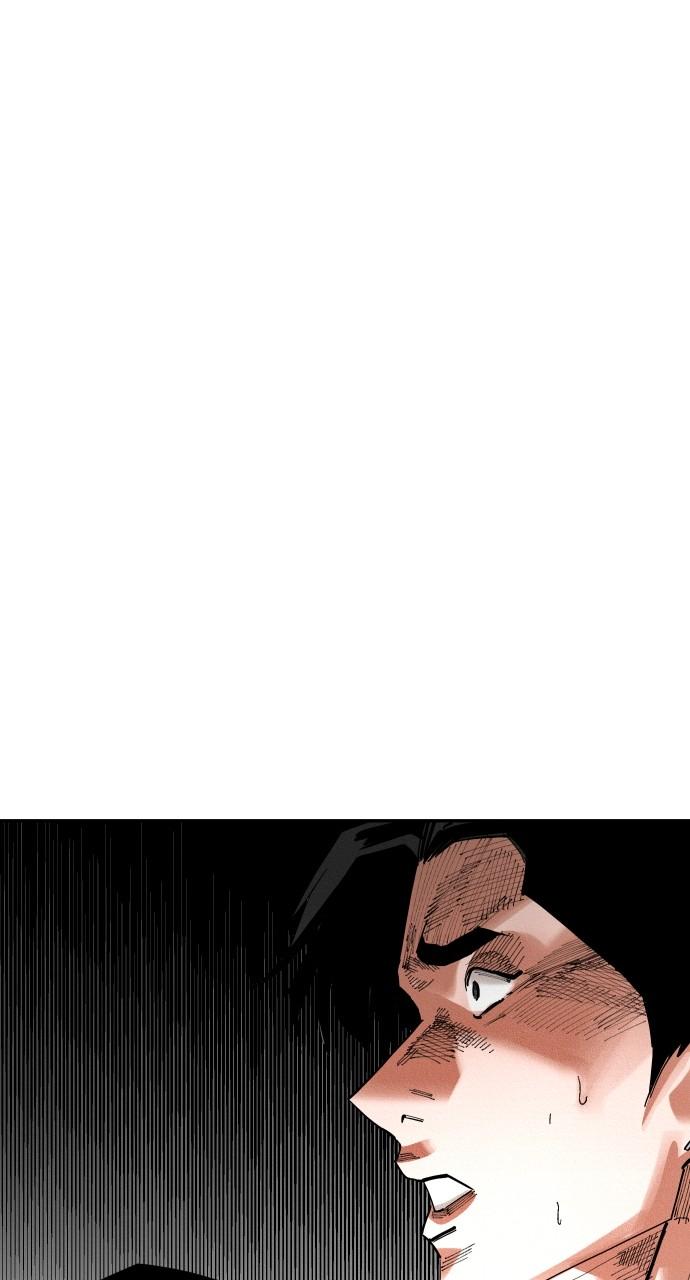 The Build Up Chap 162 - Next Chap 163