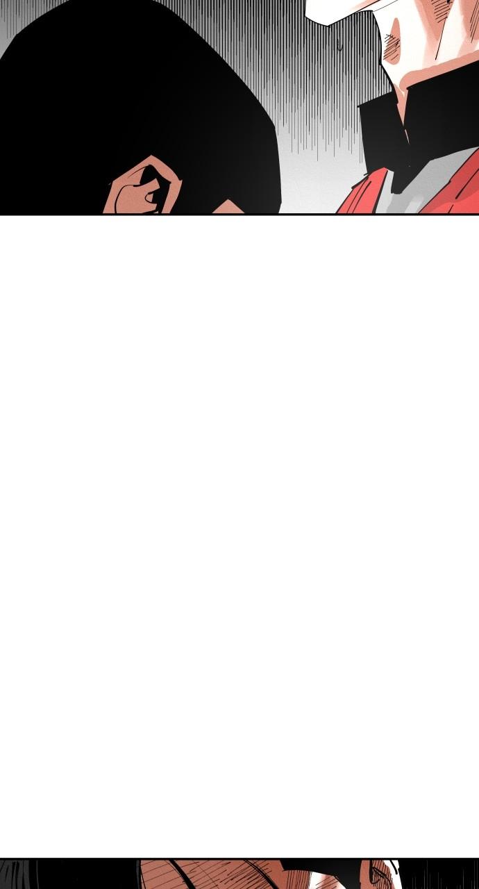 The Build Up Chap 162 - Next Chap 163