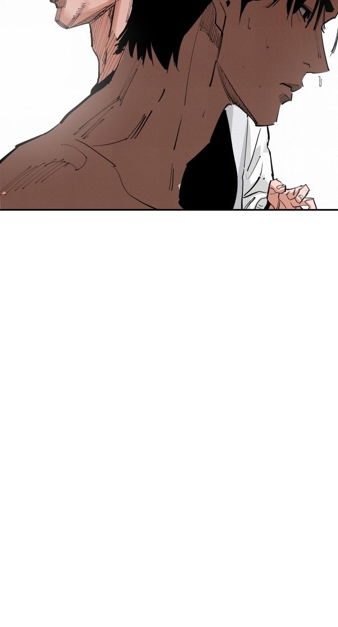 The Build Up Chap 162 - Next Chap 163