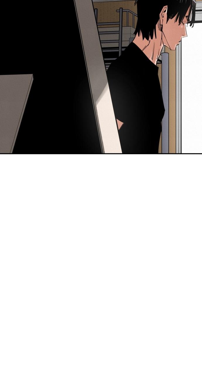 The Build Up Chap 162 - Next Chap 163