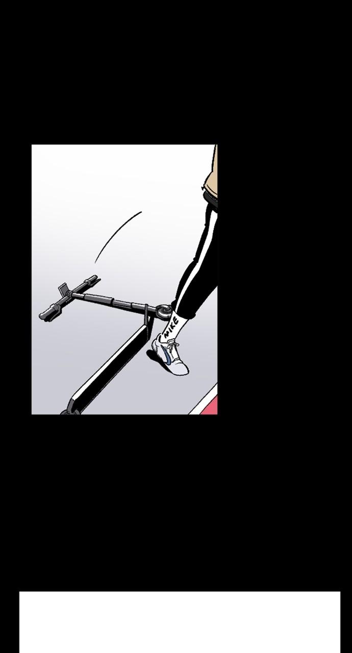 The Build Up Chap 162 - Next Chap 163