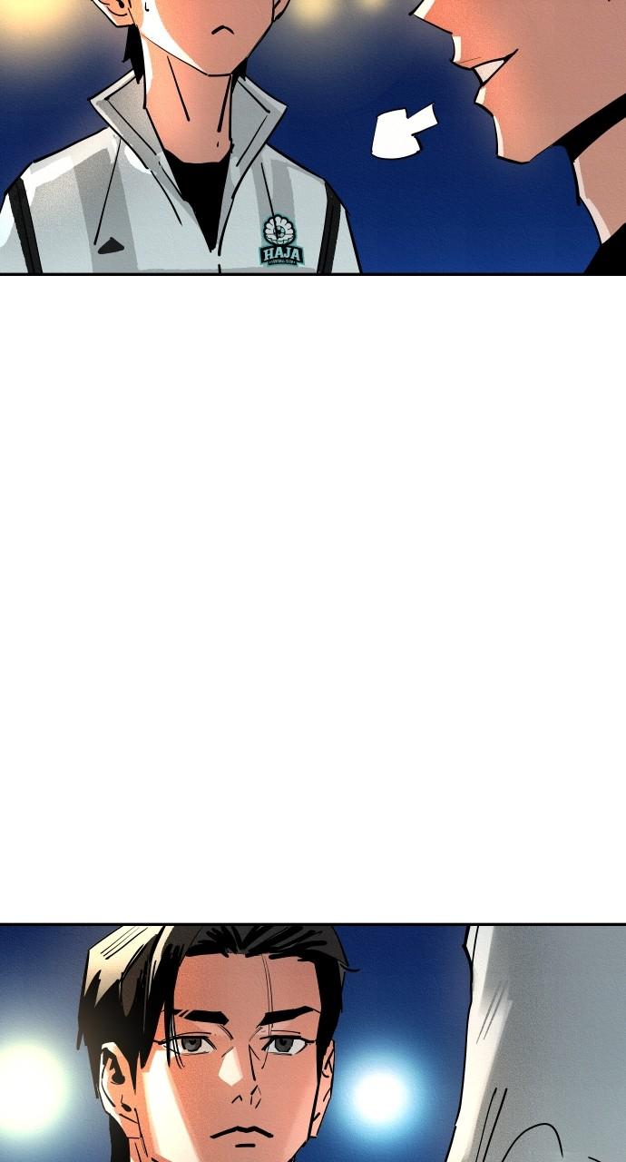 The Build Up Chap 162 - Next Chap 163