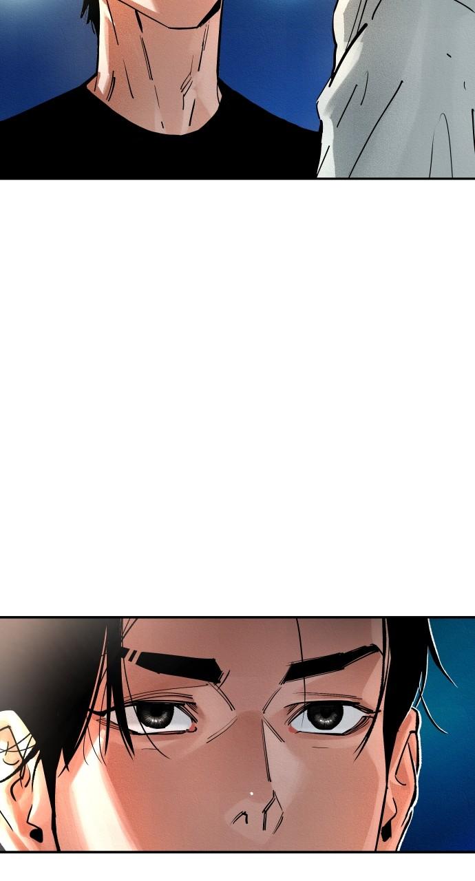 The Build Up Chap 162 - Next Chap 163