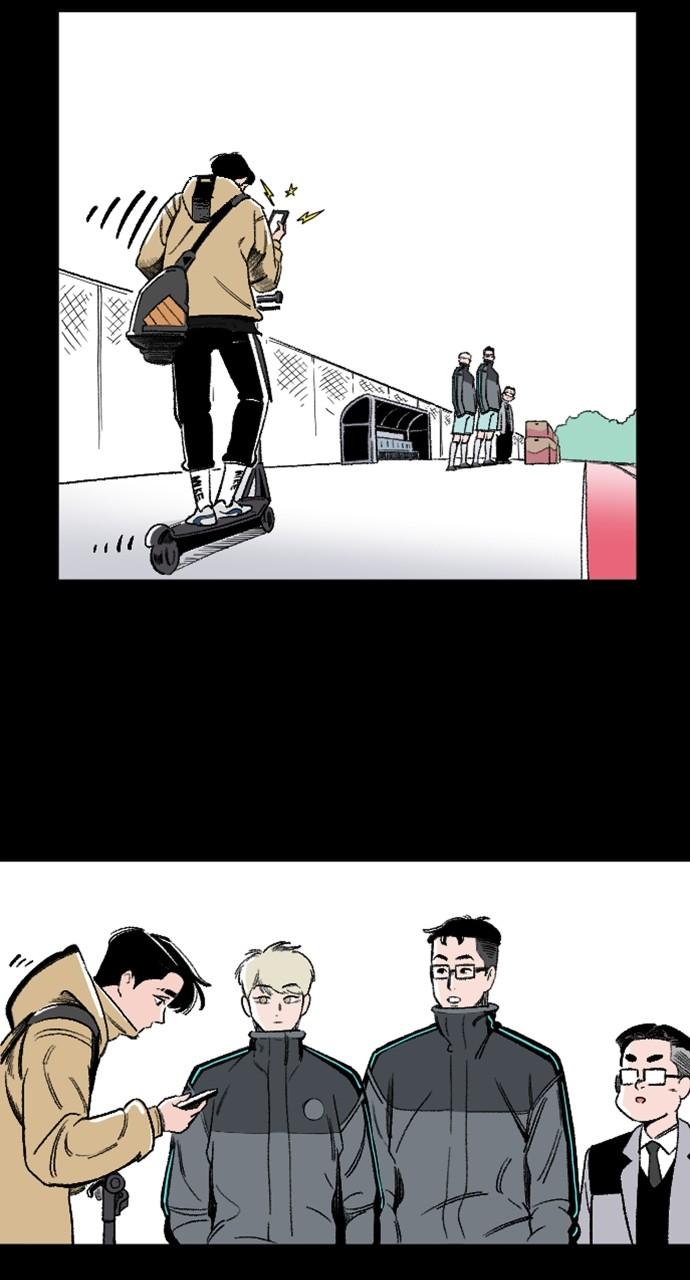 The Build Up Chap 162 - Next Chap 163