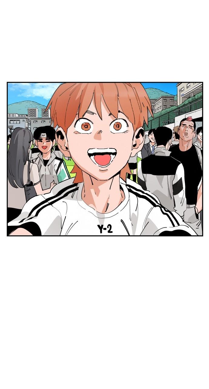 The Build Up Chap 163 - Next Chap 164