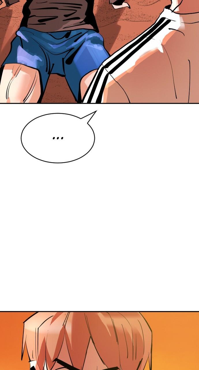The Build Up Chap 163 - Next Chap 164
