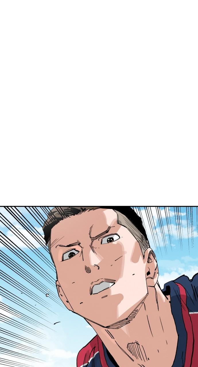 The Build Up Chap 177 - Next Chap 178