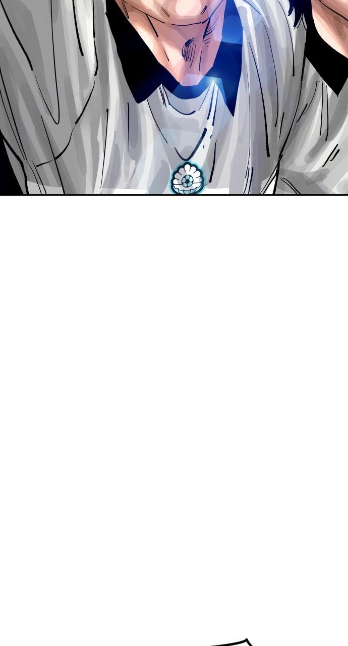 The Build Up Chap 177 - Next Chap 178