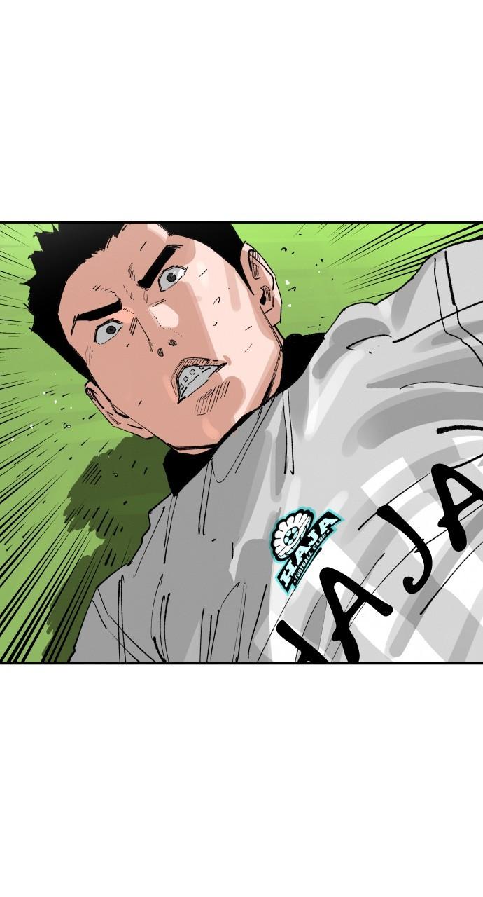 The Build Up Chap 177 - Next Chap 178