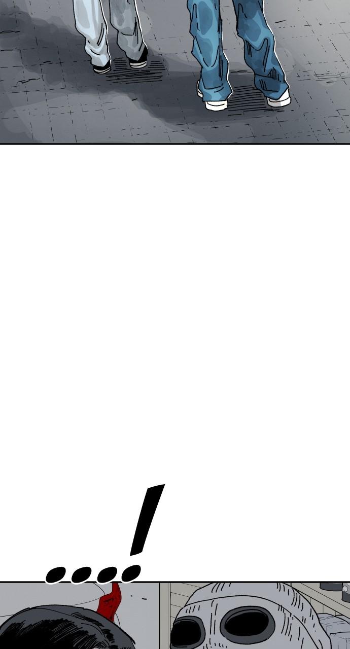 The Build Up Chap 174 - Next Chap 175