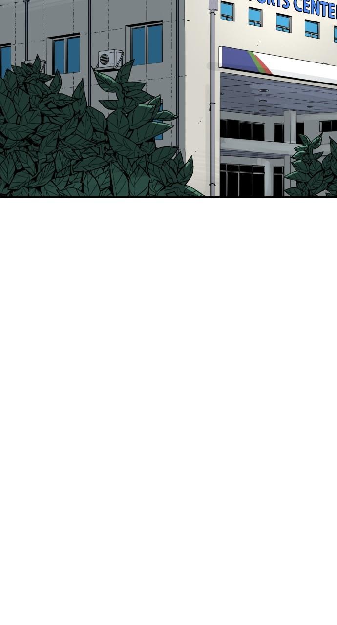 The Build Up Chap 175 - Next Chap 176