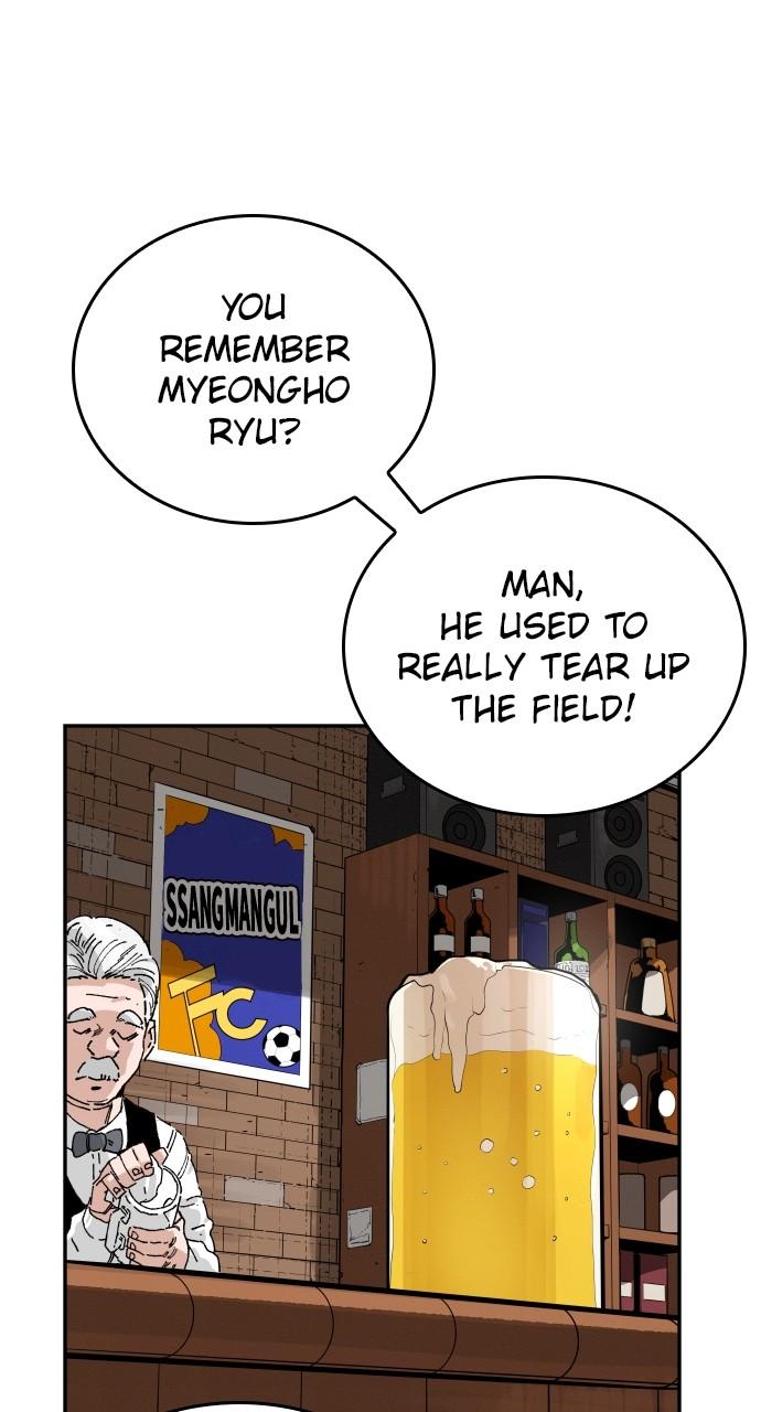 The Build Up Chap 175 - Next Chap 176