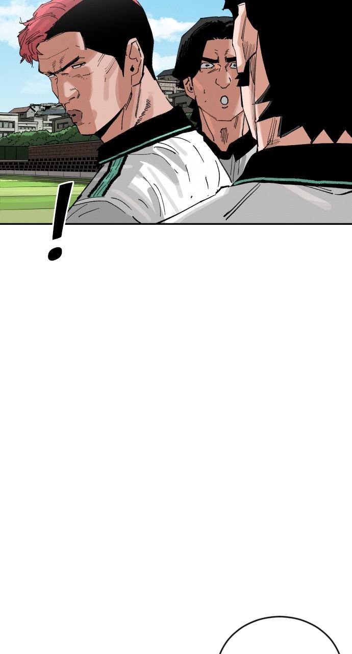 The Build Up Chap 176 - Next Chap 177