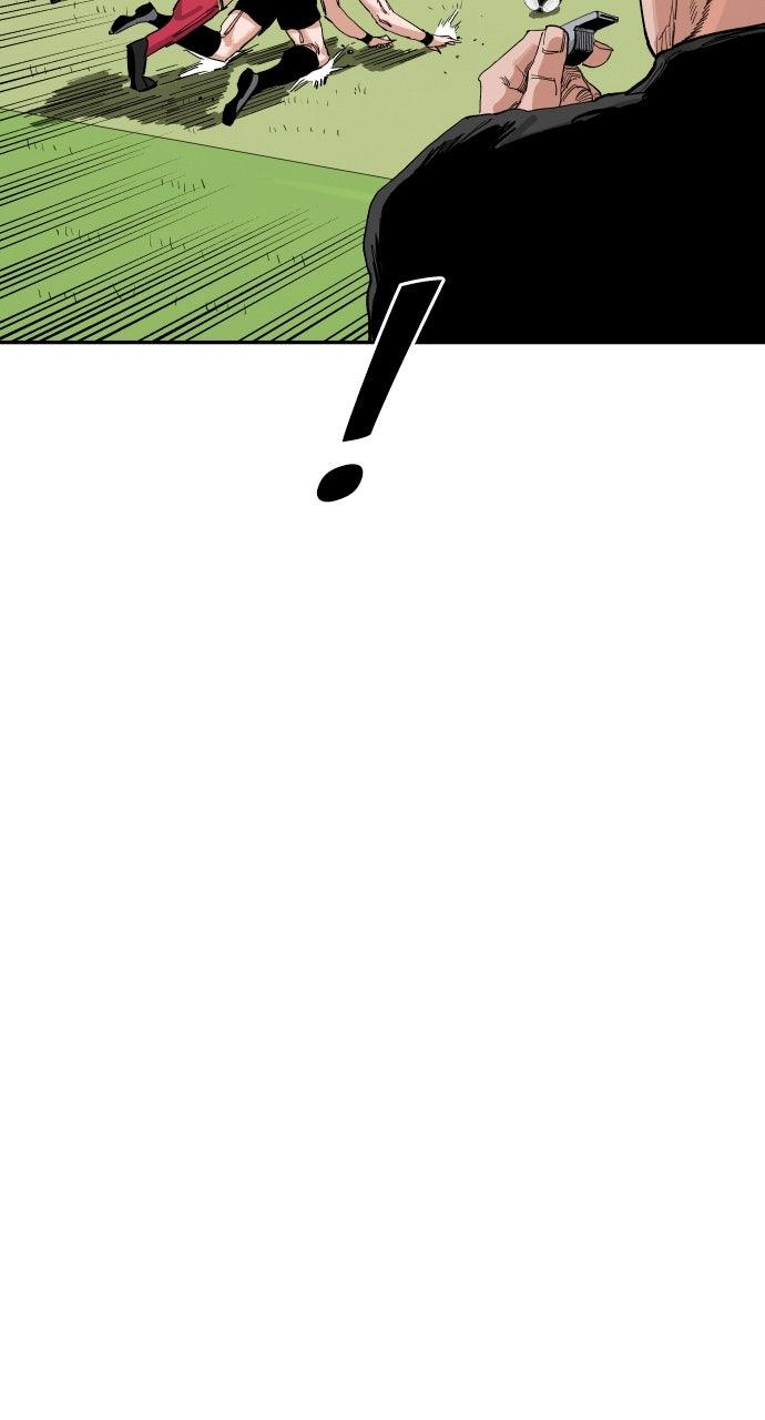 The Build Up Chap 178 - Next Chap 179