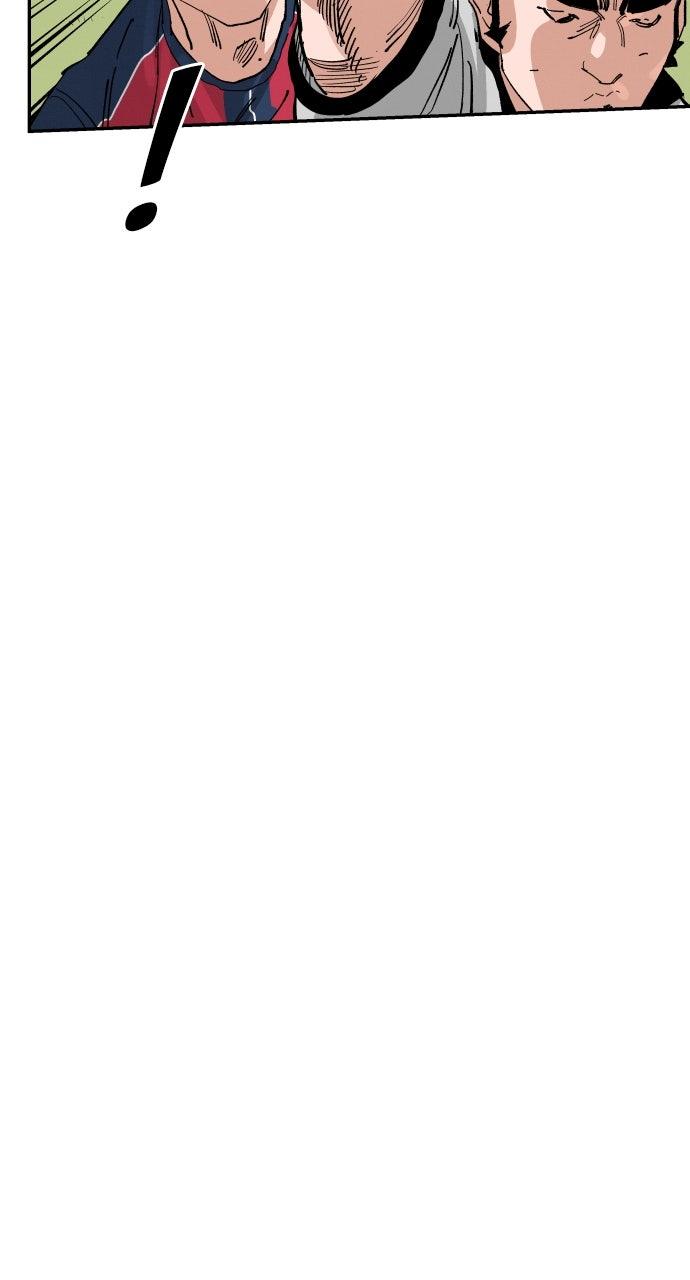 The Build Up Chap 178 - Next Chap 179