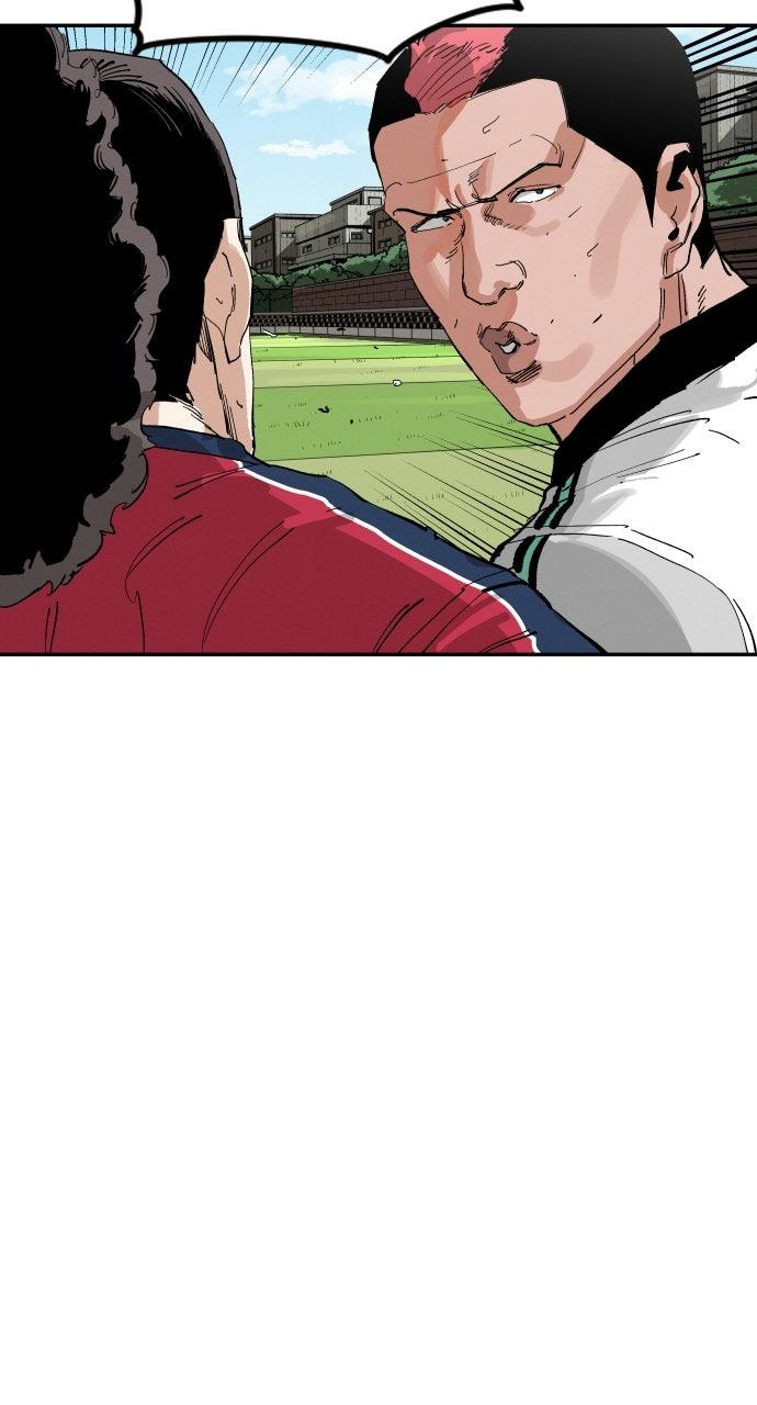 The Build Up Chap 178 - Next Chap 179