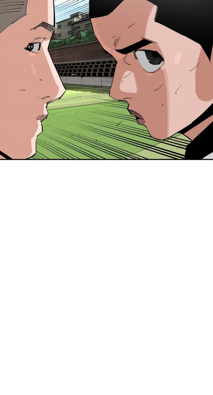 The Build Up Chap 178 - Next Chap 179