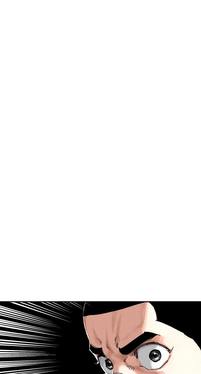 The Build Up Chap 178 - Next Chap 179