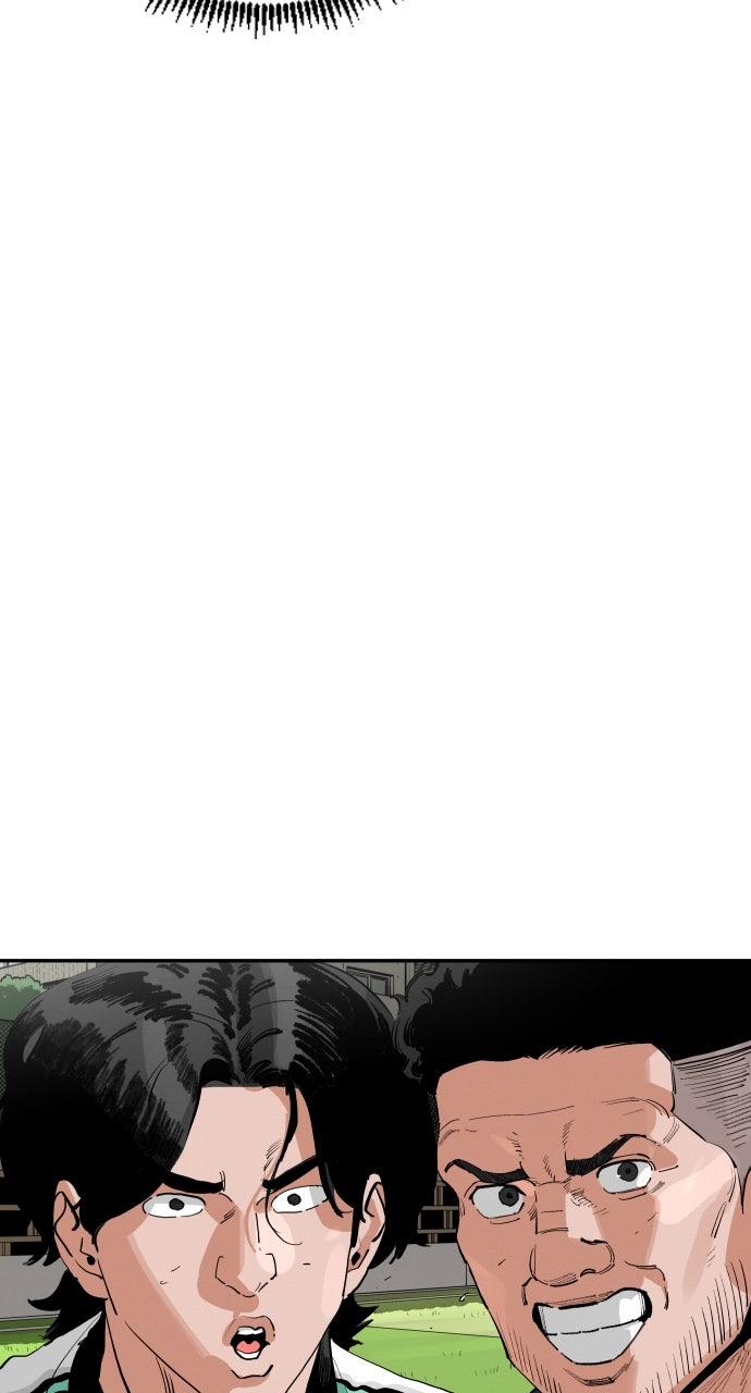 The Build Up Chap 179 - Next Chap 180