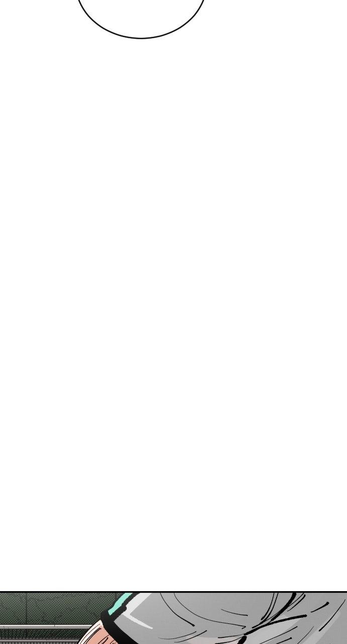 The Build Up Chap 179 - Next Chap 180