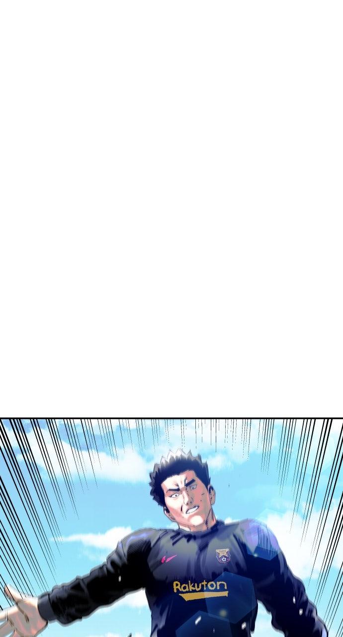 The Build Up Chap 179 - Next Chap 180