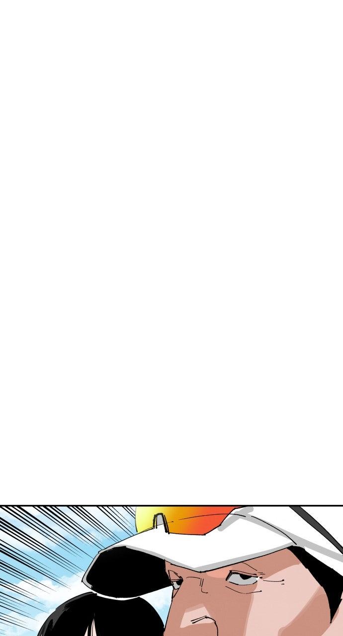 The Build Up Chap 179 - Next Chap 180