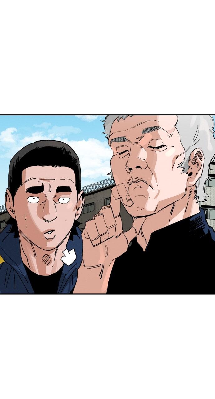 The Build Up Chap 179 - Next Chap 180