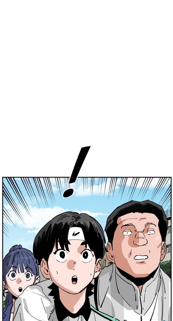 The Build Up Chap 179 - Next Chap 180