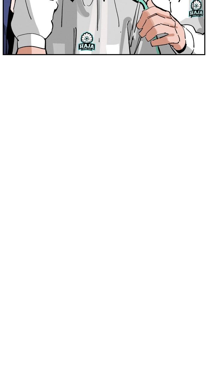 The Build Up Chap 179 - Next Chap 180