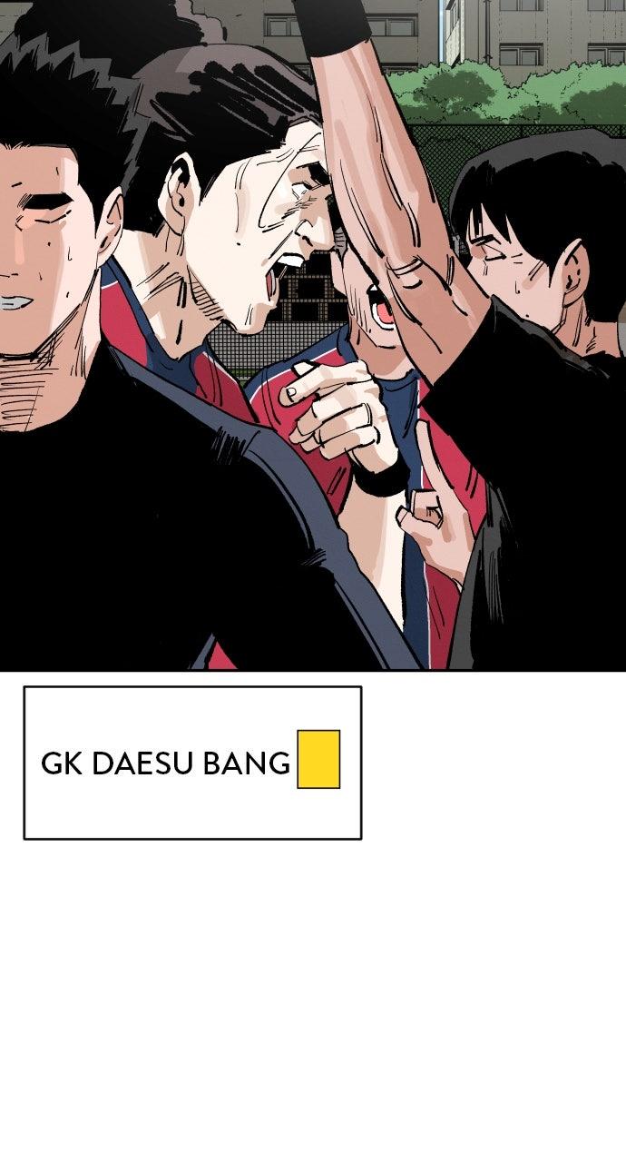 The Build Up Chap 179 - Next Chap 180