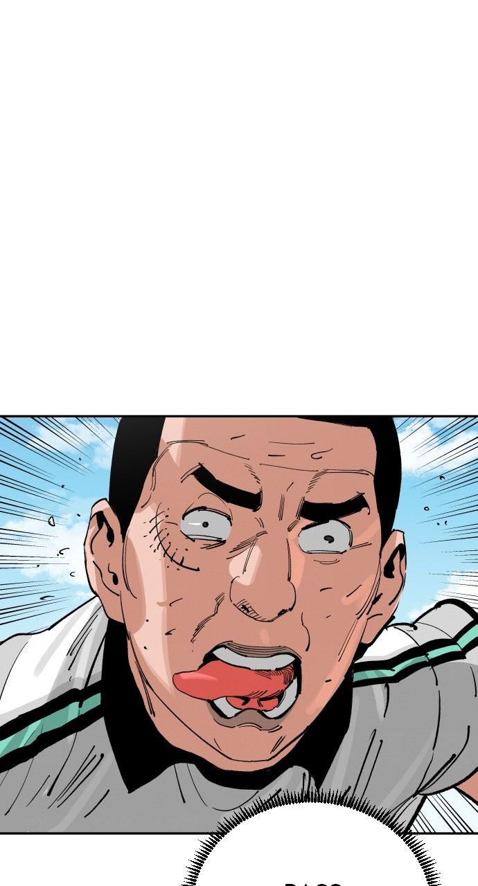 The Build Up Chap 179 - Next Chap 180