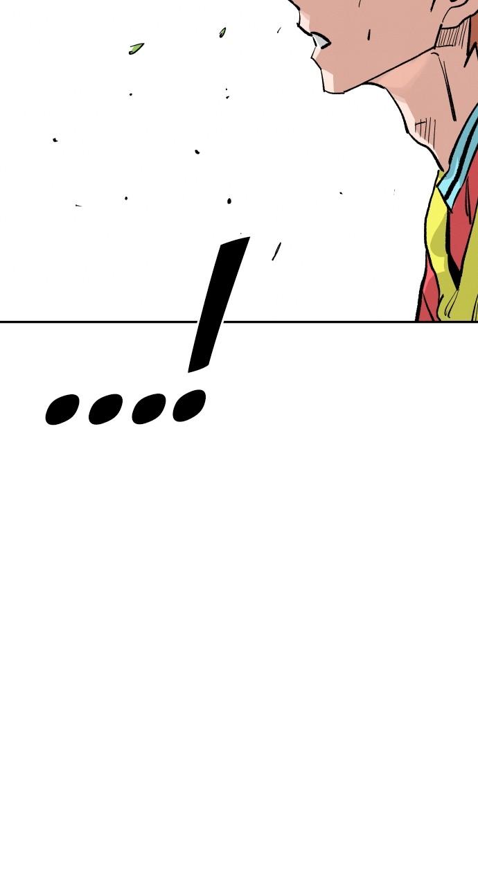 The Build Up Chap 171 - Next Chap 172