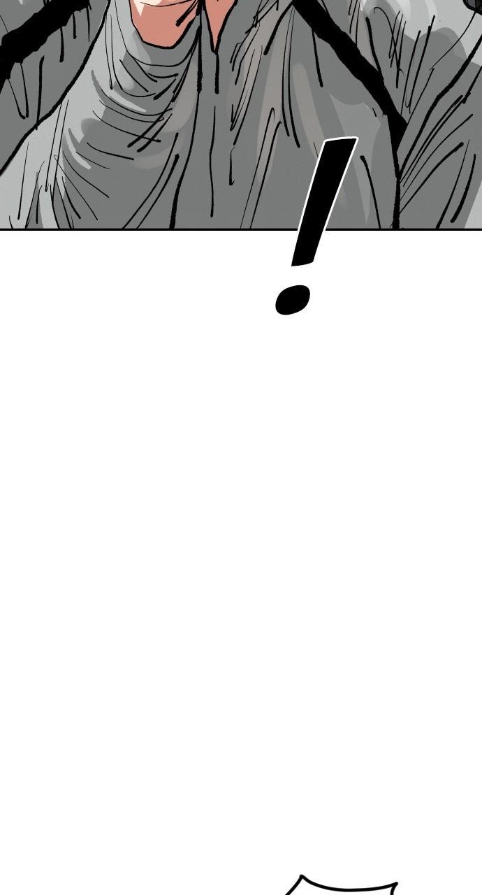 The Build Up Chap 171 - Next Chap 172