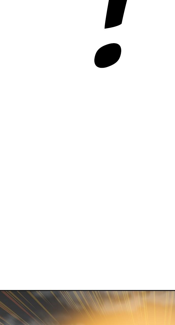 The Build Up Chap 171 - Next Chap 172