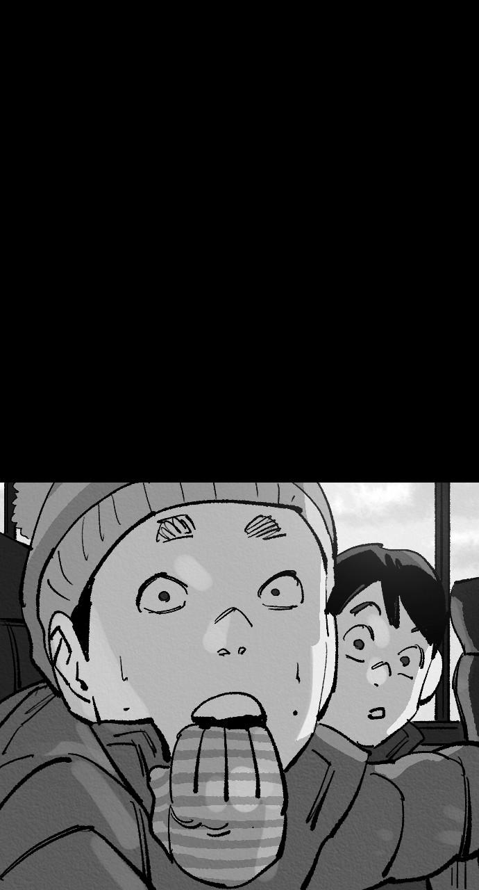 The Build Up Chap 172 - Next Chap 173