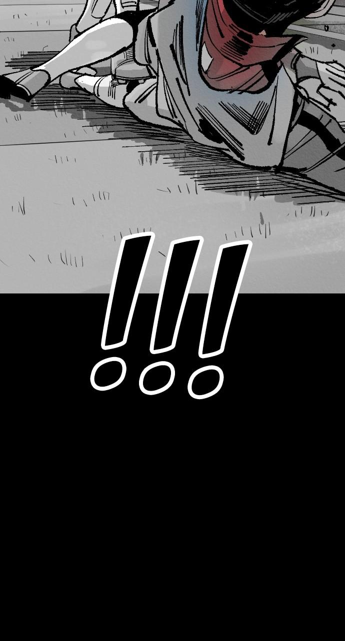 The Build Up Chap 172 - Next Chap 173