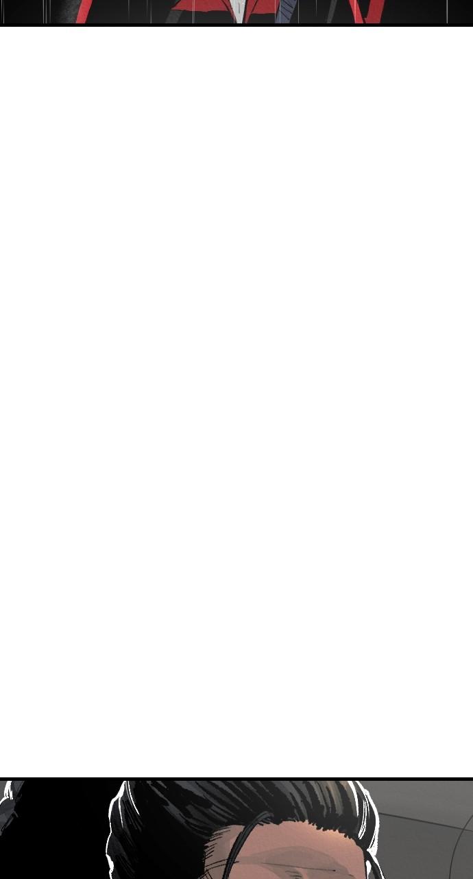 The Build Up Chap 172 - Next Chap 173