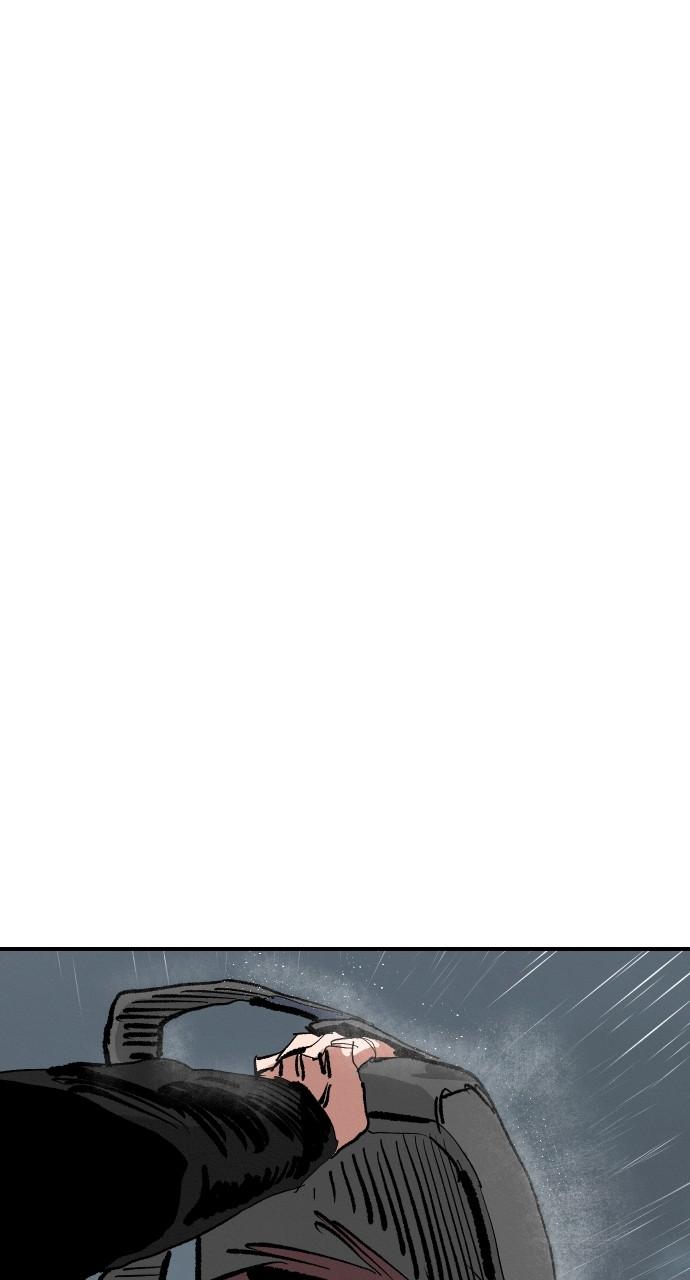 The Build Up Chap 173 - Next Chap 174