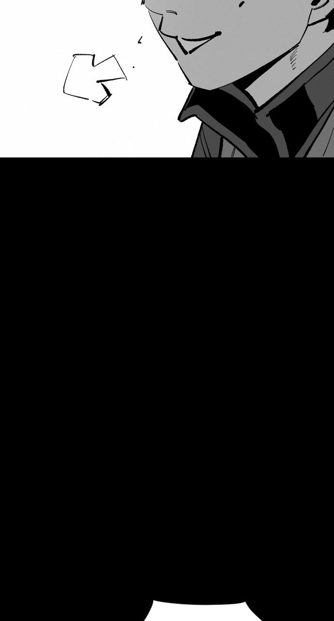 The Build Up Chap 173 - Next Chap 174