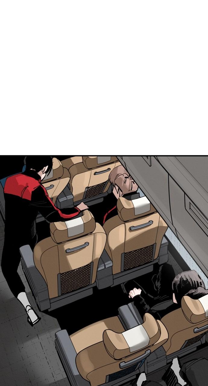 The Build Up Chap 173 - Next Chap 174