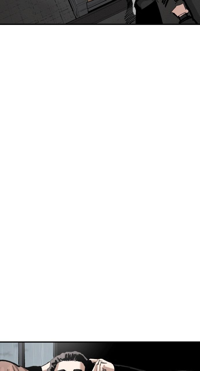 The Build Up Chap 173 - Next Chap 174