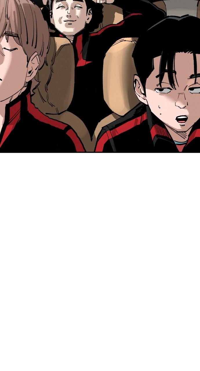 The Build Up Chap 173 - Next Chap 174