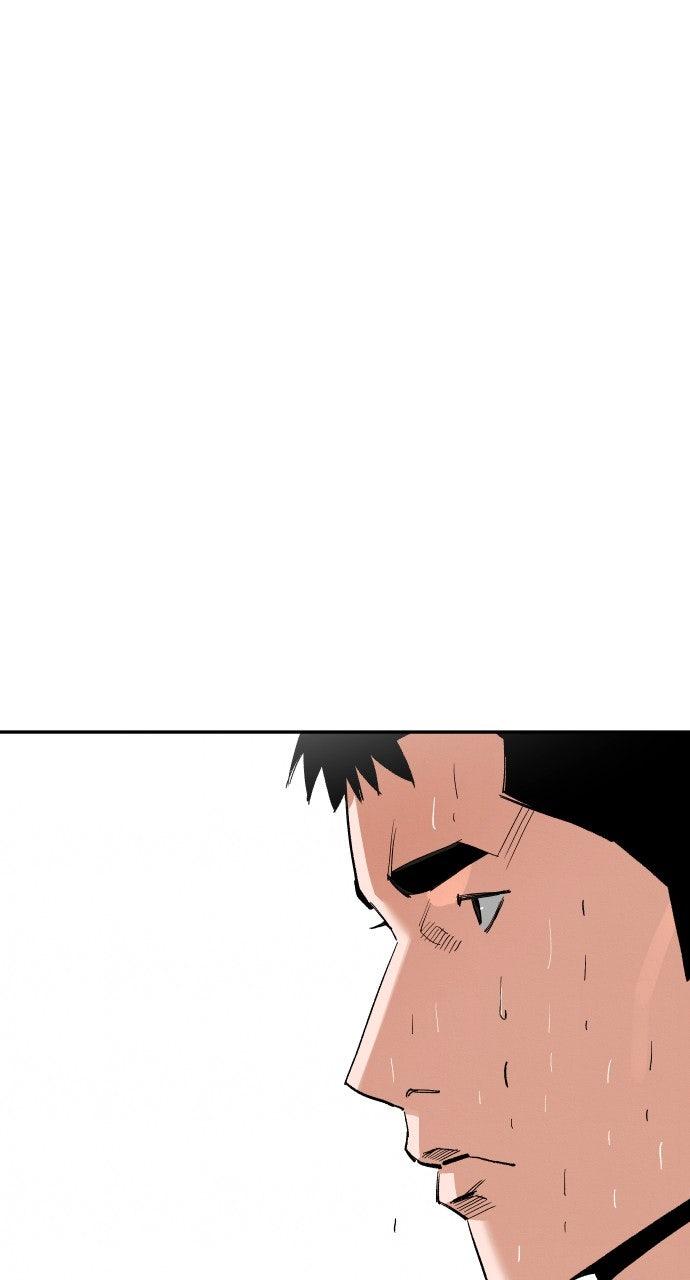 The Build Up Chap 187 - Next Chap 188