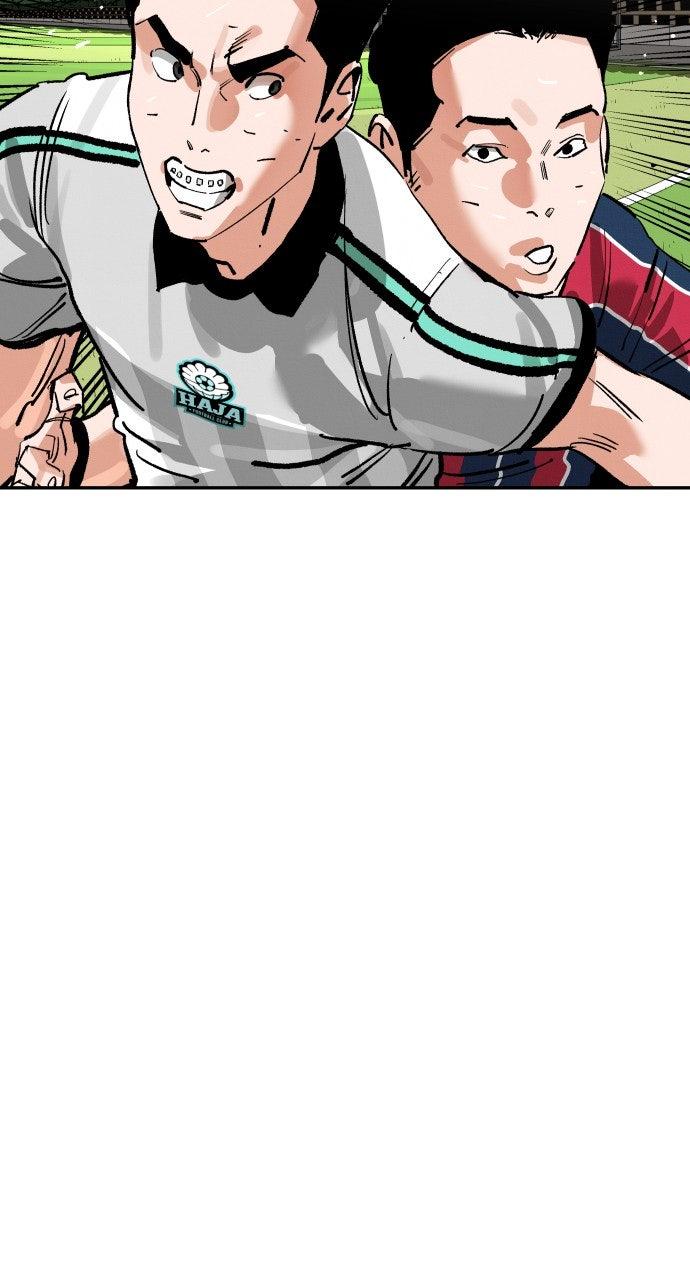 The Build Up Chap 187 - Next Chap 188