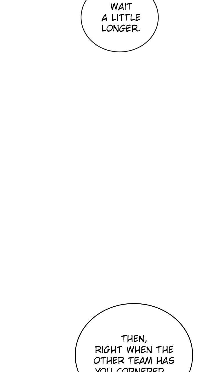 The Build Up Chap 184 - Next Chap 185