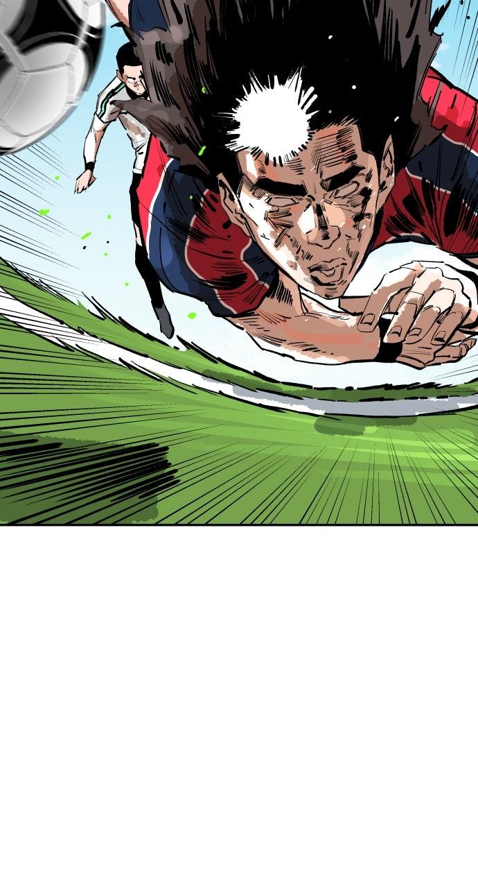 The Build Up Chap 184 - Next Chap 185