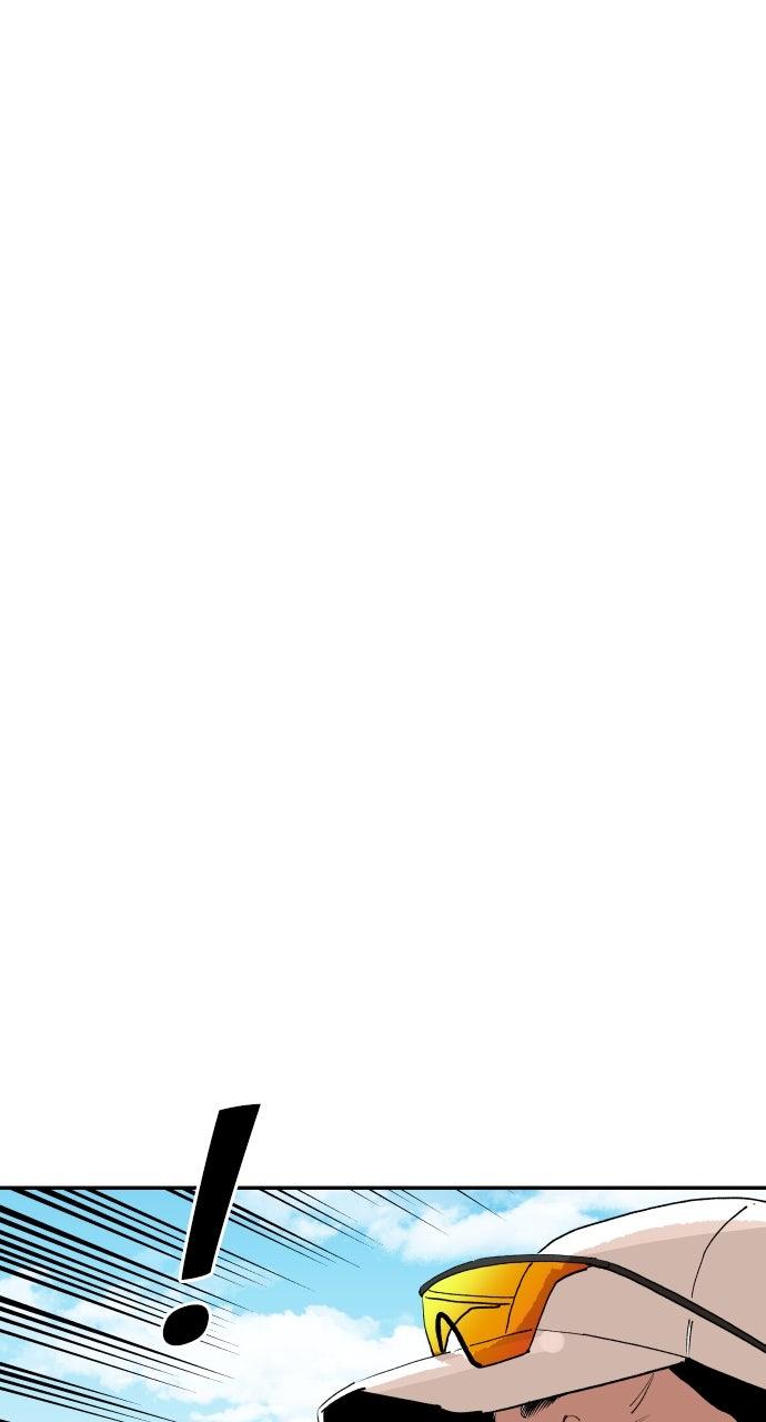 The Build Up Chap 184 - Next Chap 185