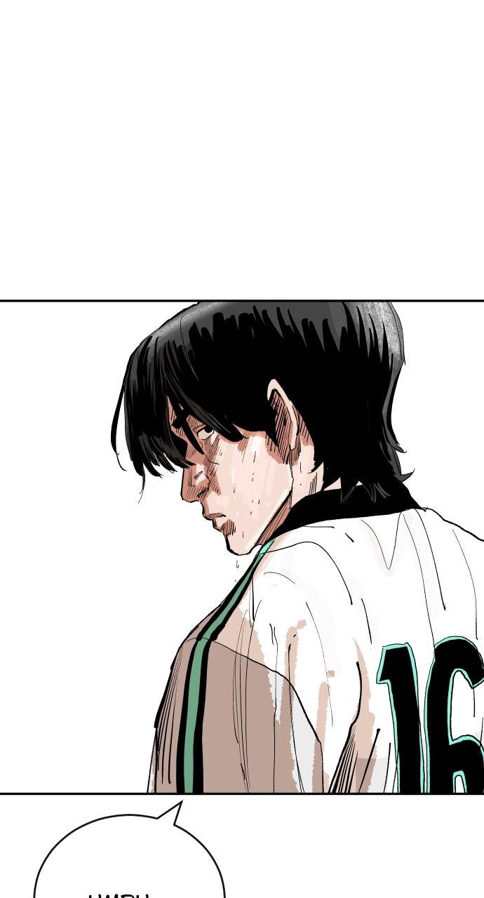 The Build Up Chap 184 - Next Chap 185