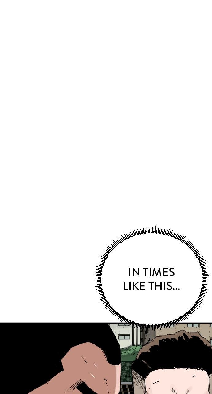 The Build Up Chap 184 - Next Chap 185